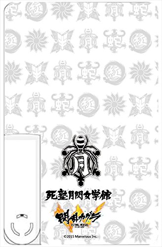 Amazon.co.jp: 閃乱カグラ ESTIVAL VERSUS -少女達の選択- 雪泉 カード